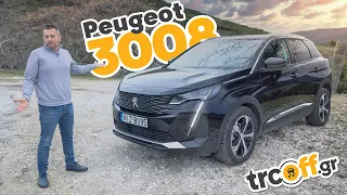 Δοκιμή Peugeot 3008 facelift | trcoff.gr