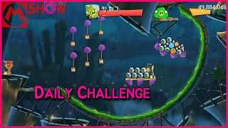 Angry Birds2 AB2 4-5-6 Daily Challenge 2021/2/3🐦앵그리버드2 앵버2 일일챌린지 일일도전 일일퀘스트 일퀘 오늘의 도전〽️엠쇼 Mshow