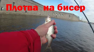 #328 #Мормышинг  Ловля спиннингом на безмотылку