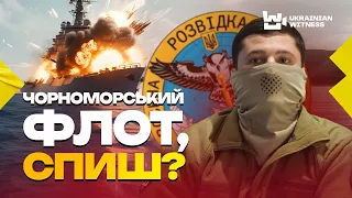 "РОСІЯНИ ТІКАЛИ, як завжди". Як ГУР готує спецоперації та подробиці висадки в КРИМУ