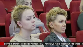 В Лобне открылся центр поддержки предпринимательства «Мой бизнес»