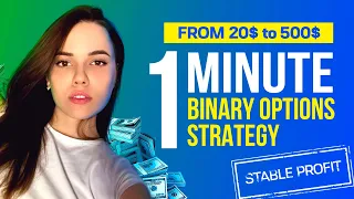 1 MINUTE STRATEGY FOR BINARY OPTIONS TRADING | PocketOption