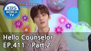 Hello Counselor EP.411 Part.2 [ENG, THA/2019.05.06]