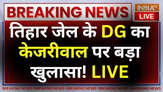 Tihar jail DG Sanjay Beniwal On Kejriwal LIVE: तिहाड़ में केजरीवाल को 'धीमा जहर' किसने दिया ? AAP