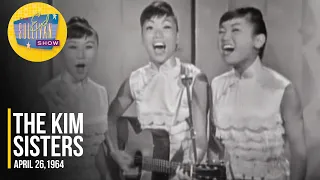 The Kim Sisters "Charlie Brown" (The Coasters Cover) on The Ed Sullivan Show