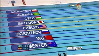 Beijing 2008: 200m Butterfly