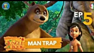 Man Trap | Mowgli the jungle book cartoon episode 5 in Urdu/Hindi | Urdu New short stories | Cartoon