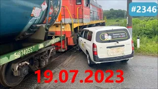 ☭★Подборка Аварий и ДТП от 19.07.2023/#2346/Июль 2023/#дтп #авария