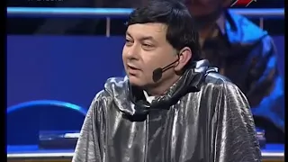 Своя игра. Акопов - Жданов - Куцко (10.03.2002)