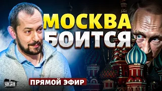 Экстренно! Путин вылез из бункера. Помощь ВСУ. Стоимость солдат РФ. Москва боится | Цимбалюк LIVE