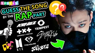 GUESS THE KPOP SONG BY THE RAP PART 2023 BTS SKZ TXT ATEEZ TREASURE 💖 K-POP QUIZ | K-POP GAME