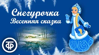 Снегурочка. Весенняя сказка. Николай Римский-Корсаков. Опера в 4-х действиях с прологом (1985)