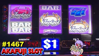 Blazin Gems Slot Max Bet 9 Lines Yaamava Casino 赤富士スロット