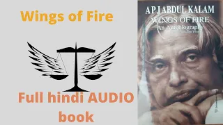 Wings of Fire full audio book in hindi