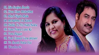 BEST OF KUMAR SANU & SADHNA SARGAM Bollywood Songs Jukebox  SUPERHIT HINDI ROMANTIC SONGS