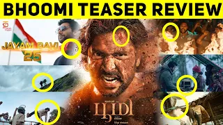 Bhoomi Official Teaser Review | Jayam Ravi | Nidhhi Agerwal | D Imman | Lakshman | Thamizh Padam