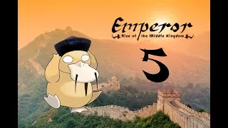 Emperor: Rise of the Middle Kingdom. Прохождение #5 Им нужны камни!