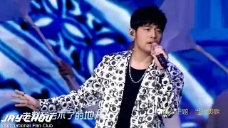 周杰倫 Jay Chou-2017年《青花瓷》&《簡單愛》&《告白氣球》(紅星美凱龍魯班設計尖貨節)