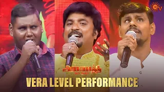 #VaaSaamy live performance | Annaatthe Sirappu Nigazhchi - Best Moments | Sun TV