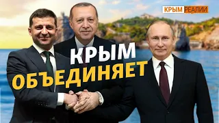 Как аннексия Крыма изменила расклад сил в Черном море? | Крым.Реалии ТВ