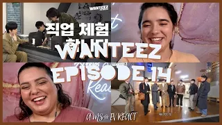 The Chaos 🤣 Reacting to ATEEZ(에이티즈) WANTEEZ EP.14 저는 마법사가 꿈이었어요🎩 | Ams & Ev React