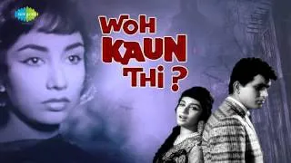 Naina Barase Rimjhim Rimjhim | Lata Mangeshkar | Woh Kaun Thi [1964] | Manoj Kumar