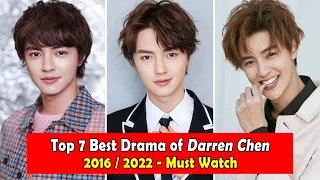 DARREN CHEN/CHEN KUAN HONG 官鴻 DRAMALIST (2016-2022)