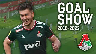РИФАТ ЖЕМАЛЕТДИНОВ — Goal Show 2016-2022