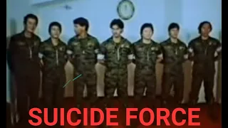 Suicide Force 1982 Vic Vargas, Ace Vergel FULL MOViE