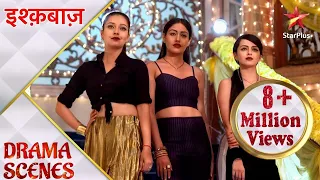 Ishqbaaz | इश्क़बाज़ | Oberoi bahuon ne dikhaya fashion ka jalwa!