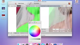 Super PhotoCut Pro: Wedding Dress Cut Out and Change Photo Background on Mac