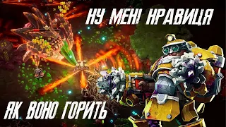 Смажені жуки в кислотному соусі/Deep Rock Galactic Survivor