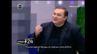 Андрей Разин «Мы политизированная музыкальная группа»