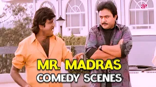 "எல்லாத்தயும் manage பண்றவன் தான் Manager!" | Mr.Madras Comedy Scenes | Prabhu | Goundamani