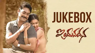 Induvadana Movie Audio Songs Jukebox | Varun Sandesh, Farnaz Shetty | @ARMusicTelugu