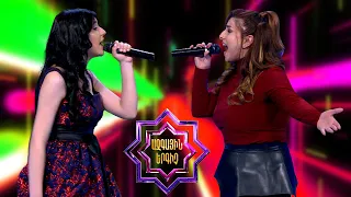 Ազգային երգիչ 2/National Singer 2/Գալա համերգ 11/Anahit Ghazaryan & Syuzanna Melqonyan/Gutan