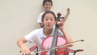 My Favorite Class 我最喜欢的课 (wǒ zuì xǐ huan de kè) By Groovi Pauli & Friends