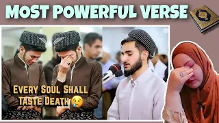 EMOTIONAL QURAN RECITATION CRYING | HEART SOOTHING BY SHEIKH YUSUF OTHMAN | REACTION