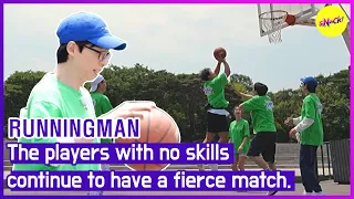 [RUNNINGMAN] The players with no skills continue to have a fierce match.(ENGSUB)
