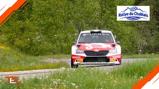 TER - Tour European Rally 2023 Round 6 - Rallye du Chablais - Highlights 2