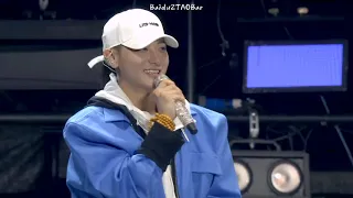 [Eng Sub] 210613 Z.TAO Performing At RYE Music Festival in Qingdao Official | 黄子韬 青岛麦田音乐节官方全程