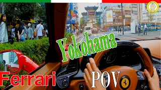 Reaction People video Ferrari from YOKOHAMA Japan