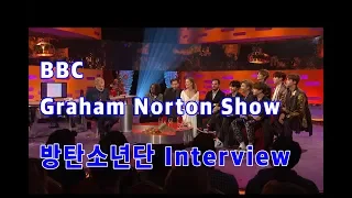 [한글 자막] BBC Graham Norton Show 방탄소년단 인터뷰!