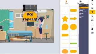 Вчимося як СТВОРЮВАТИ свій МУЛЬТФІЛЬМ в програмі ANIMAKER. Майстер клас від Христини Дикун