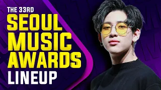 The 33rd Seoul Music Awards | Lineup of Artists