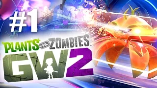 МЕГА ПОБОИЩЕ! #1 Plants vs Zombies: Garden Warfare 2 (HD) играем первыми