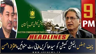 ARY News Prime Time Headlines | 9 PM | 24th March 2023