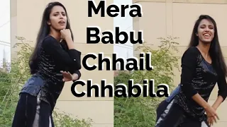 Mera Babu Chhail Chhabila | Dance | Afsana khan