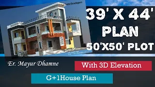 39 x 44 House Plan !! 50 x 50 Plot !! With 3D Elevation