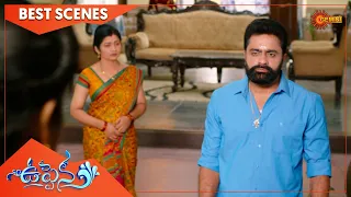 Uppena - Best Scenes | 06 June 2022 | Full Ep FREE on SUN NXT | Telugu Serial | Gemini TV